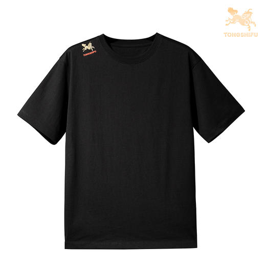 铜师傅纪念T恤 商品图0