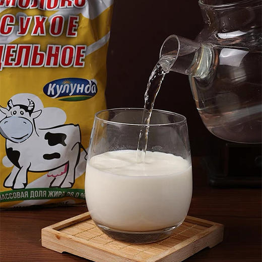 【中欧班列精选】俄罗斯品牌 库伦纳达小白奶牛生牛乳粉全脂高钙无加糖速溶500g/袋  成人奶粉 商品图5