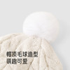 【商场同款】英氏宝宝毛线帽儿童秋冬休闲时尚女孩百搭新款 商品缩略图2