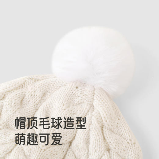 【商场同款】英氏宝宝毛线帽儿童秋冬休闲时尚女孩百搭新款 商品图2