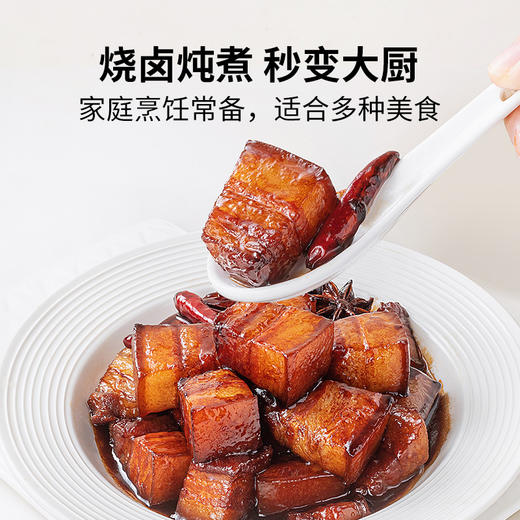 方家铺子 香辛料五合一组合装220g/盒装（花椒70g+辣椒30g+八角50g+桂皮60g+月桂叶10g） 商品图5