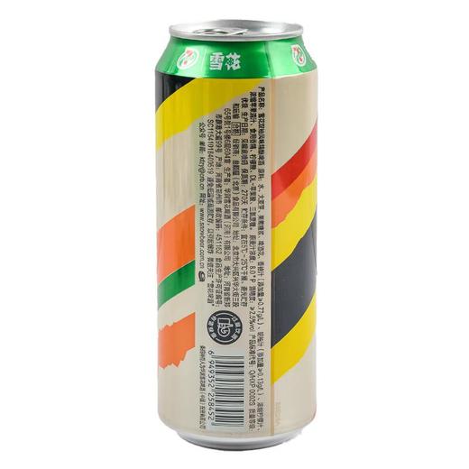 雪花7S联名款精酿啤酒 双柚味 500ml/听 商品图1