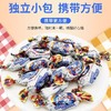 【中欧班列精选】俄罗斯进口ESSEN贵族白熊奶糖/花生夹心奶糖500g/包APX 商品缩略图2