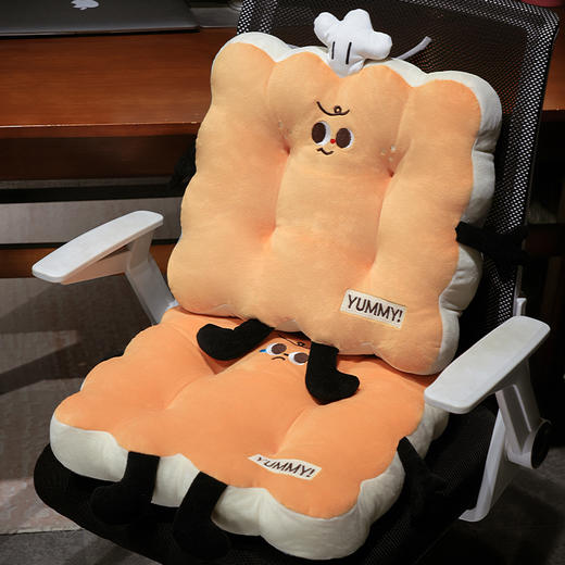 自然醒厨师系列饼干花瓣坐垫办公室久坐不累神器靠垫学生宿舍座椅垫QYL 商品图11