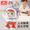 科巢婴儿玩具0一1岁抬头练习训练宝宝跳舞新生儿哄娃神器3到6个月 商品缩略图0