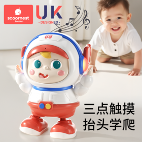 科巢婴儿玩具0一1岁抬头练习训练宝宝跳舞新生儿哄娃神器3到6个月