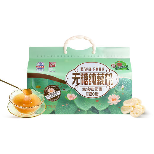 秦老太无糖纯藕粉礼盒0脂肪 商品图5