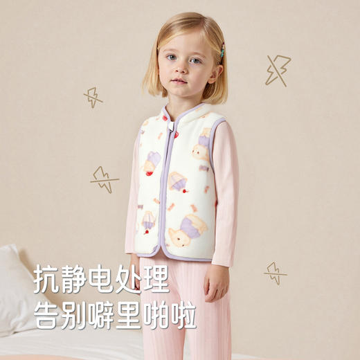 【商场同款】英氏儿童外套宝宝外穿秋冬休闲新款男宝女宝 商品图1