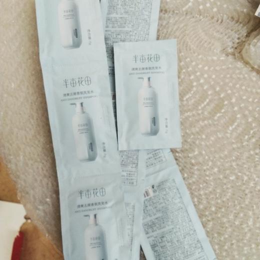 半亩花田清爽去屑香氛洗发水8g×10袋  去屑丝滑袋装旅行装 商品图4