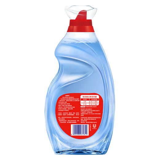 奥妙 快洗洗衣液 洁净柔软 2kg 商品图3