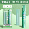 【超值装！3套送6根橡皮芯！】橡皮擦伸缩推式设计，学生无碎屑橡皮擦创意按一按，轻松擦✨创意伸缩橡皮，碎屑少还超省力！ 商品缩略图6