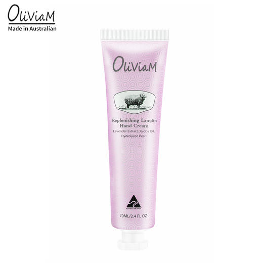 【中欧班列2支】 澳洲护手霜 原装进口Oliviam/澳莉维亚绵羊油护手霜玫瑰保湿 蜡菊美肤 薰衣草修护 70g/支 ALWY 商品图7