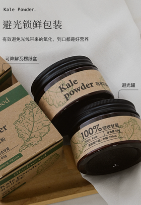 明星超模强烈安利！每天一杯“瘦瘦水”，游泳圈一层一层掉！