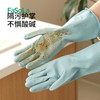FaSoLa家务洗碗乳胶手套女防水耐用厨房刷锅洗菜洗衣服家用清洁素钩手套 商品缩略图2