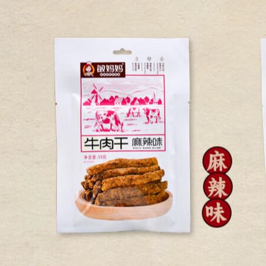 敏妈妈牛肉干麻辣味39g 商品图0