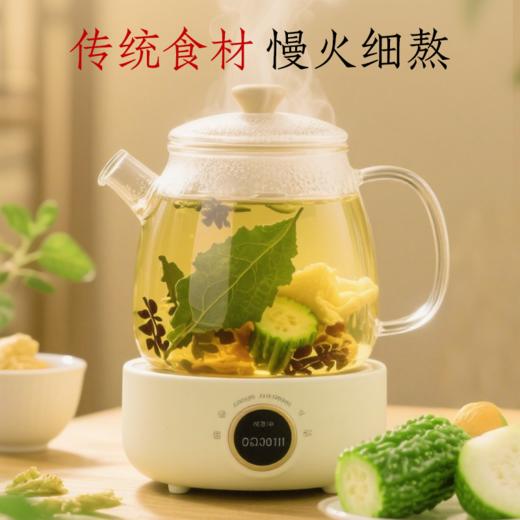 [屁侠推荐]轻上 桑叶双瓜茶 桑叶苦瓜冬瓜三大植萃植物饮料 商品图5