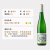 企鹅市集|德国摩泽尔 希施特酒庄Max Ferd Richter 单一明星园 天梯园/日晷园/天堂园珍藏甜白 WA高分雷司令！ 商品缩略图2