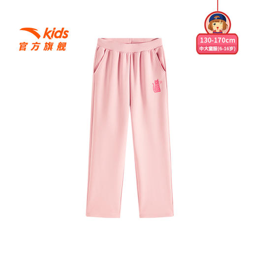 安踏儿童女大童针织运动长裤2025秋季新款舒适亲肤中大童休闲裤潮362538706 商品图1