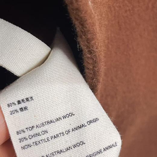 【高端系列】手工定制80%澳毛高支明线高端大气腰带款双面尼大衣-喜出 商品图4