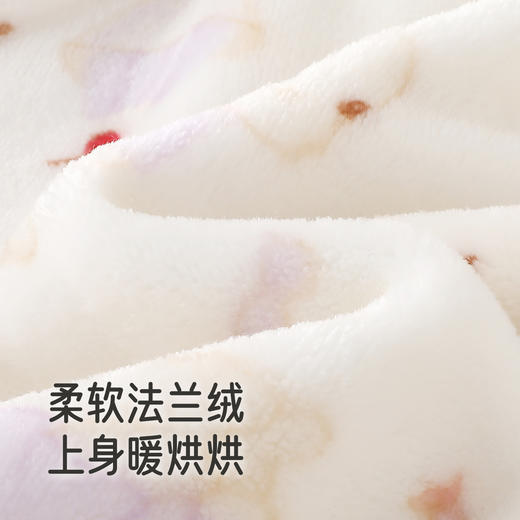 【商场同款】英氏儿童内衣法兰绒保暖长袖长裤居家秋冬新款 商品图3