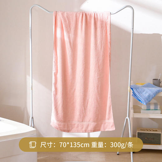 内野X-云柔抗菌浴巾 70*135cm 商品图5