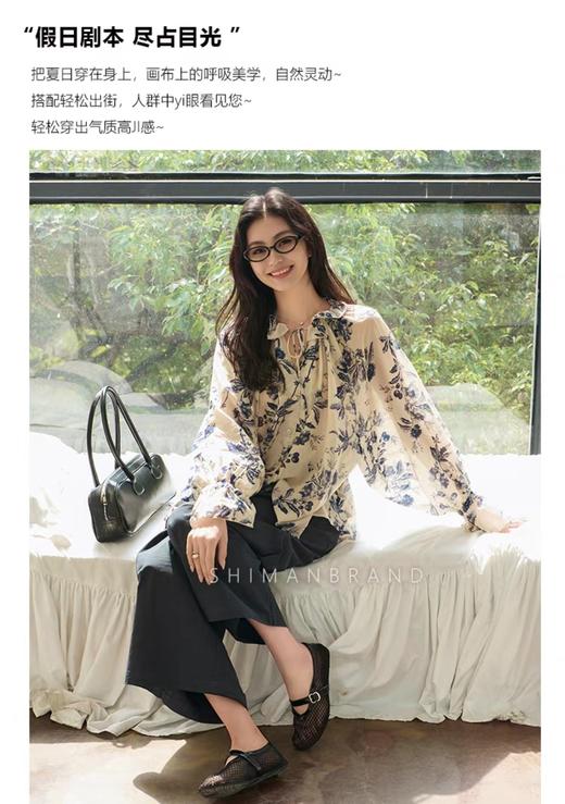 大美水墨蓝花卉印花大廓形木耳花边系带灯笼袖天丝衫 商品图7