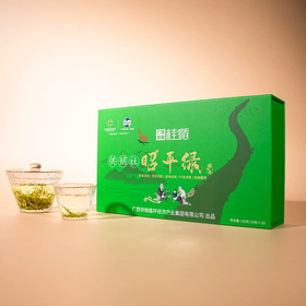 昭平绿桂循本真 | 鲜爽天成，颜色纯正，农残不得检出