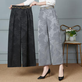 妈妈大码新款提花百搭高腰阔腿裤夏季休闲宽松中老年时尚国风裤子