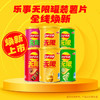 乐事（Lay's）无限薯片 Stax 混合装40g*6罐 百事食品 /休闲食品 /膨化食品 /薯片 商品缩略图0