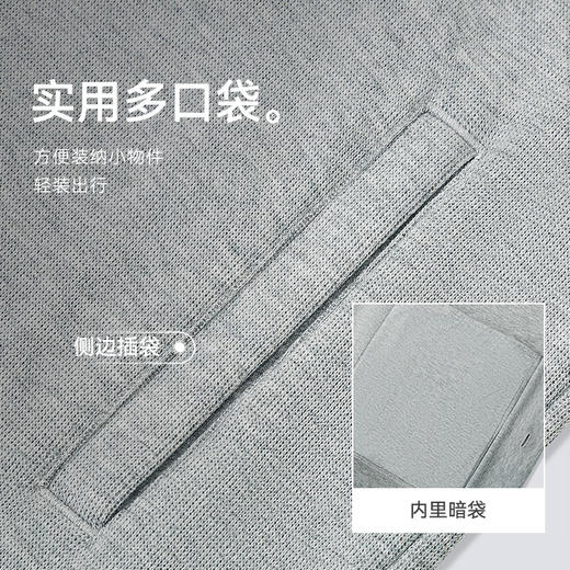 针织青果领法式罗纹羊毛开衫外套-OW04-02 商品图5