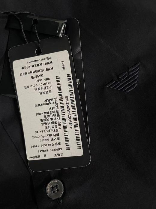 【超惠秒】Emporio Armani 男士刺绣飞鹰logo长袖衬衣 96835 商品图5