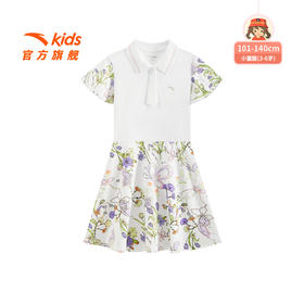 安踏儿童女小童针织连衣裙2025秋季新款舒适亲肤女孩时尚百搭裙子362539720