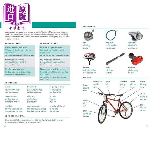 【中商原版】Collins Vietnamese Visual Dictionary 柯林斯越南语图解词典（带音频）英文原版语言学习工具袖珍书 越南旅游 商品图3