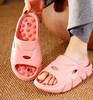 热卖！移动足疗！兰序 按摩养生拖鞋 磁石按摩穴位 男女款 商品缩略图2