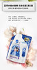 【XYY】SukGarden蔬果园蓝风铃香水柔软洗衣液（袋装）SGY0156   500g 商品缩略图3