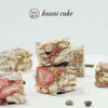 烤爱·经典款·下午茶点心系列·生椰拿铁雪花酥·草莓·下午茶 全国配送（偏远地区除外） 商品缩略图2