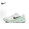 NIKE耐克    Structure 26 女子运动跑步鞋 HJ1101-100 商品缩略图0