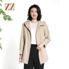佐尔美气质时尚连帽松紧腰风衣外套女M43FZ28 商品缩略图0