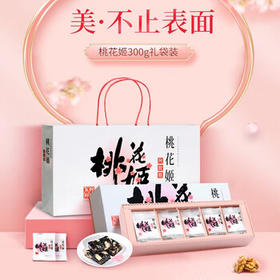 东阿阿胶 桃花姬阿胶糕300g 即食固元膏营养品 滋补养颜 精品包装 /粮油调味 /方便食品 /其他方便食品