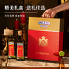 贝蒂斯（BETIS）橄榄油 特级初榨橄榄油500ml*2礼盒装 西班牙原装进口  /粮油调味 /食用油 /橄榄油 商品缩略图7