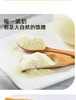 【中欧班列精选】俄罗斯品牌 库伦纳达小白奶牛生牛乳粉全脂高钙无加糖速溶500g/袋  成人奶粉 商品缩略图4