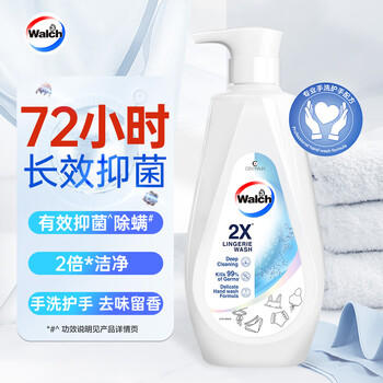 威露士2x除菌内衣净500ml 内衣裤专用抑菌洗衣液清洗液护手配方去血渍 /家庭清洁/纸品 /衣物清洁 /内衣洗衣液 商品图2