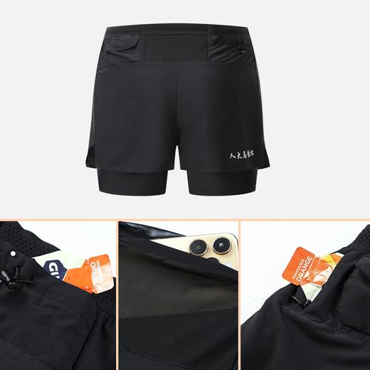 现货发售 2025人大马拉松最新款二合一风洞短裤   定制类产品，非质量问题，不退不换，敬请谅解! 商品图2