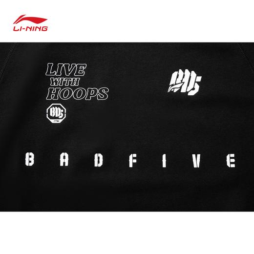李宁反伍BADFIVE男子吸汗舒适宽松背心AVSV071 商品图6