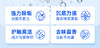 【XYY】SukGarden蔬果园银针雪松洁厕剂SGY0578   800g 商品缩略图1