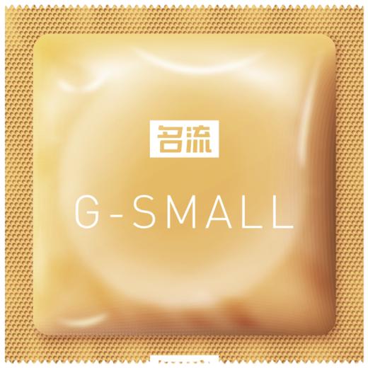 名流small超紧G点 商品图9
