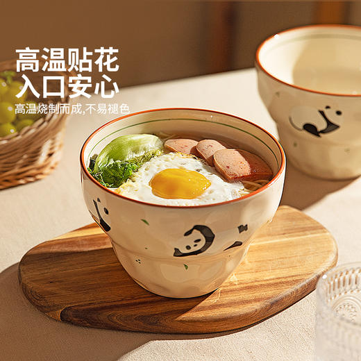 摩登主妇mototo熊猫面碗家用2025新款斗笠泡面碗个人专用拉面汤碗 商品图2