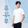 佐丹奴男装25年新款高弹透气保型POLO衫01015018 商品缩略图3