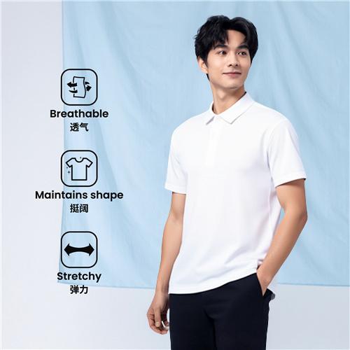 佐丹奴男装25年新款高弹透气保型POLO衫01015018 商品图3