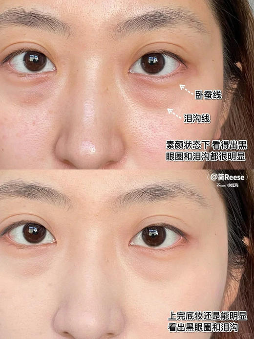 【8.16王炸割肉价】玫柯菲哑光高光4g #H100 商品图5